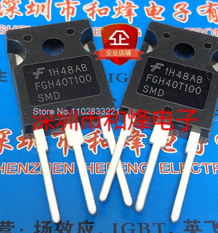 

FGH40T100SMD TO-247 1000V 40A