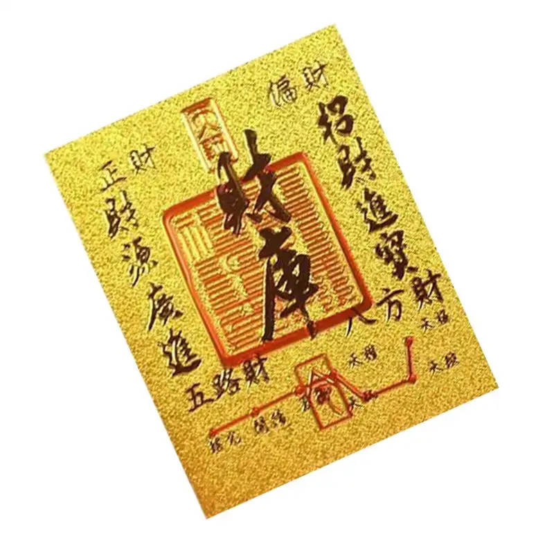 Наклейки для телефонов, вдохновляющие наклейки, сокровища, золотая карта, мотивационные наклейки из фольги с удачей, водонепроницаемые для друзей, взрослых, дома