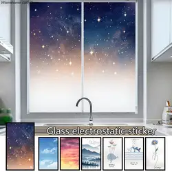 Frosted Privacy Window Film Static Cling No Glue Toilet Home Decor Window Stickers Starry Sky Stained Glass Films