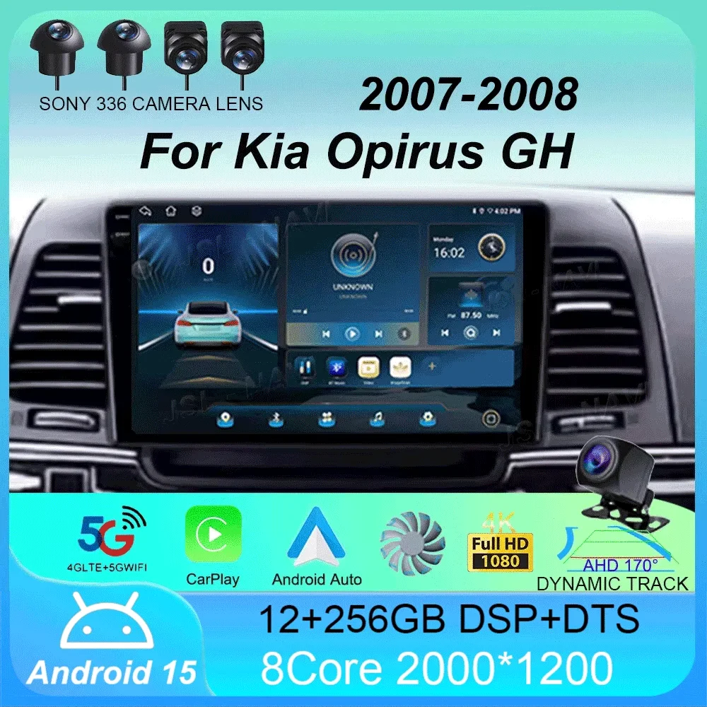 

Car Radio Android 15 All In One Intelligent Systems For Kia Opirus GH 2007 - 2008 Multimedia Navigation Head Unit Carplay Auto