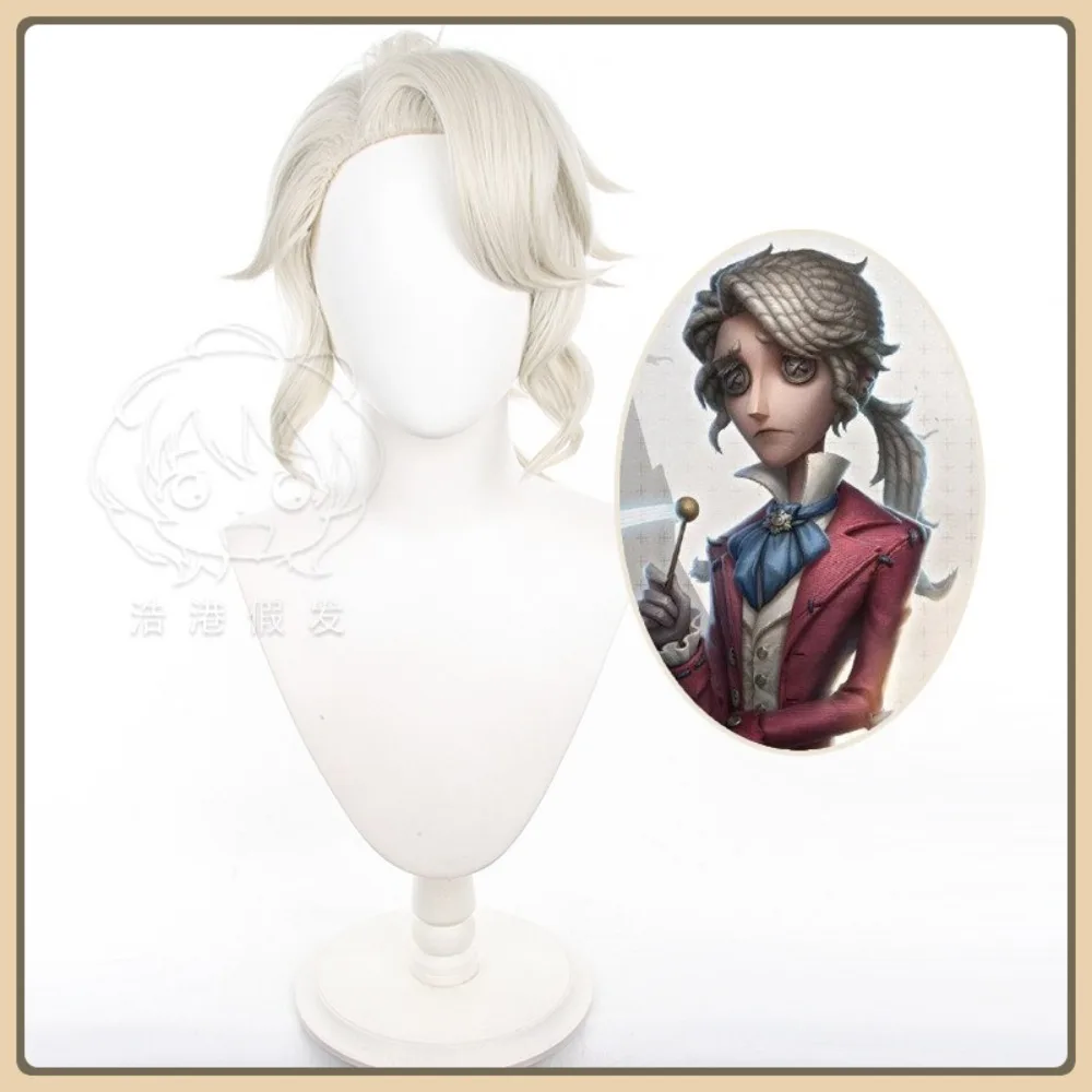 Mid-jade Wig Identity V Frederick Kreiburg Cosplay Wig Anime Game Role-playing Costume Halloween Costume Props Synthetic Hair