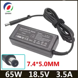 HP 컴팩 파빌리온용 AC 노트북 어댑터 충전기, G6, DV5, DV6, DV7, DV4, G50, G60, N193, CQ43, CQ32, CQ60 용, 18.5V 3.5A, 7.4x5.0mm, 65W