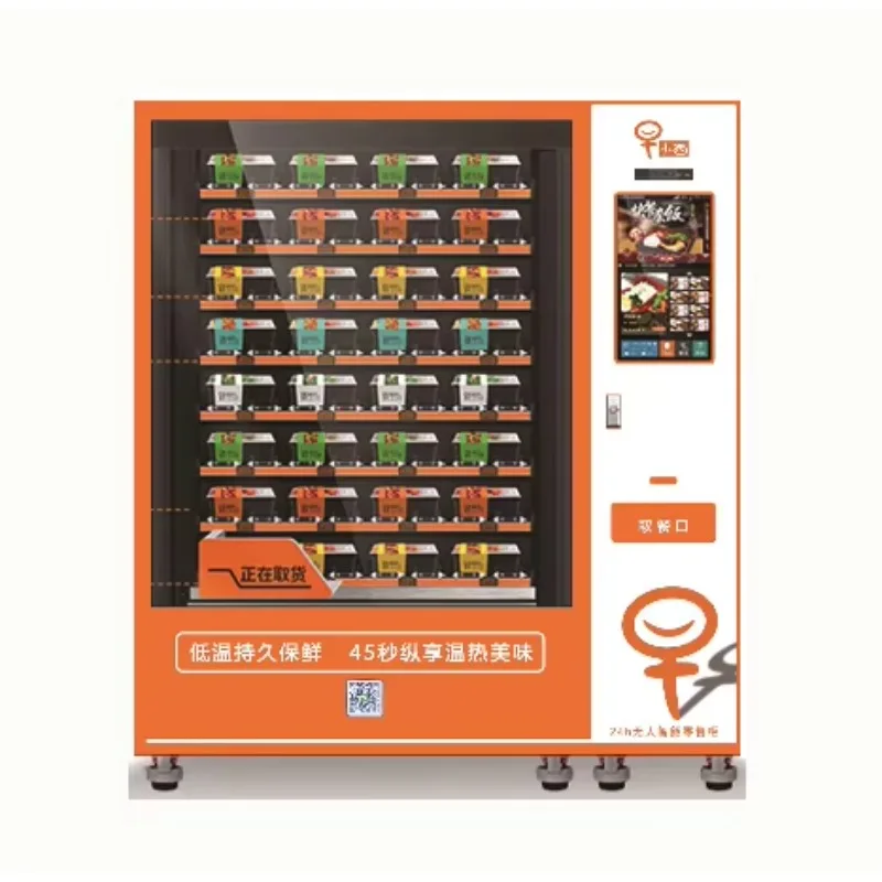 FL Customized 2026 New Large Size Auto Vending Machine Fast Food Vending Machine Fast Food Box Lunch Vending Machine
