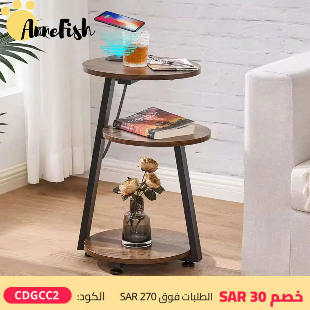 AnneFish Coffee Table with Wireless Charging And USB Ports Snack Sofa Table For Small Area Bedside Table for Living Room