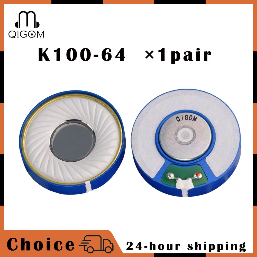 

QIGOM HIFI Unit Driver K100-64 1 Pair, for Monitor Earphone, 50MM 64Ω 114dB, LCP Composite Beryllium, Earphone Units DIY