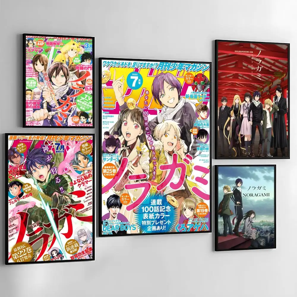 Retro Anime Cool Warrior N-NoragamiS Poster Holiday Gifts Decoration Designed For Home Restaurant Office Space Wall Art
