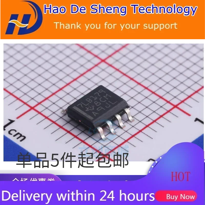10PCS/LOT  SN75LBC179DR SOP-8 7LB179 New Original in Stock