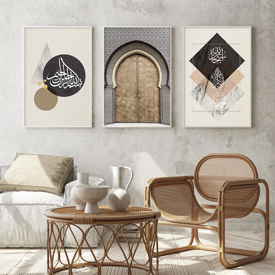 Bohemia Islamic Calligraphy Morocco Arch Door Poster Canvas Painting Wall Art Print Picture Living Room Interior Home Decoration