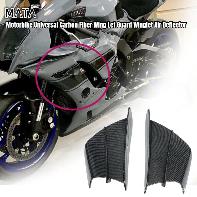 Motorbike Universal Carbon Fiber Wing Let Guard Winglet Air Deflector for DUCATI for YAMAHA for Honda for Suzuki for Kawasaki