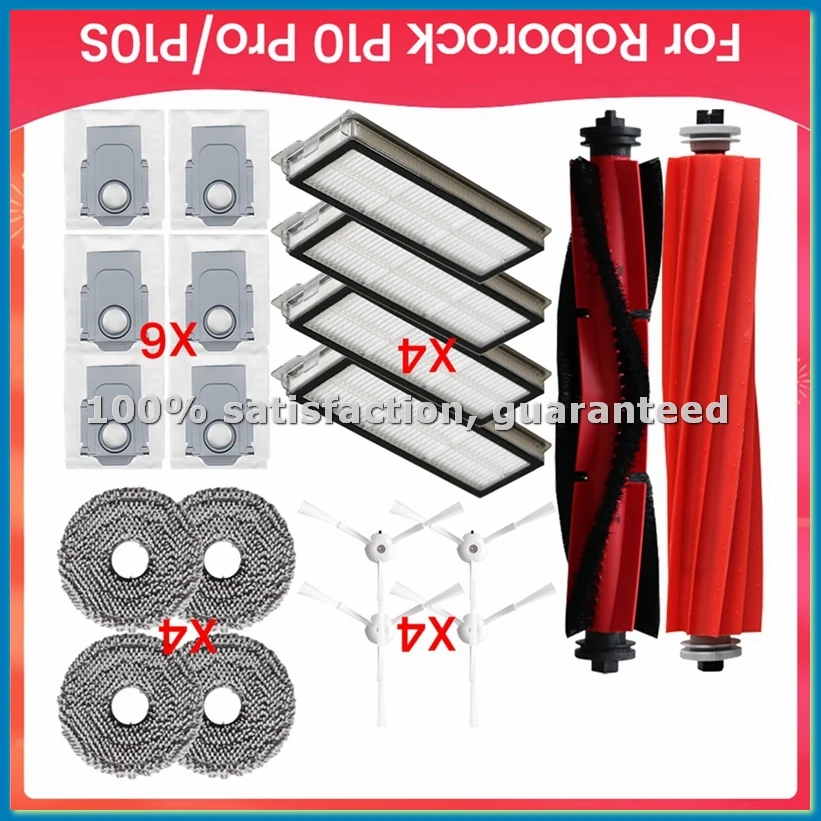 

Запасные части для P10 Pro/P10S: щетка, HEPA-фильтр, тряпка для мытья полов, мешок для сбора пыли — эффективные аксессуары для уборки (A09G)