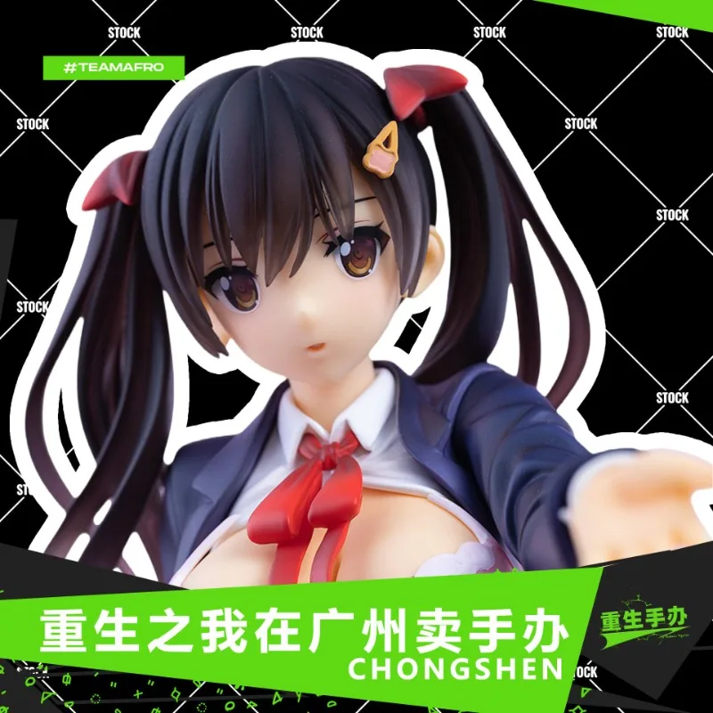 

In Stock Futaba Ayaka Twin Ponytails Jk Uniform Beautiful Girl Gift Toy Gift Collection