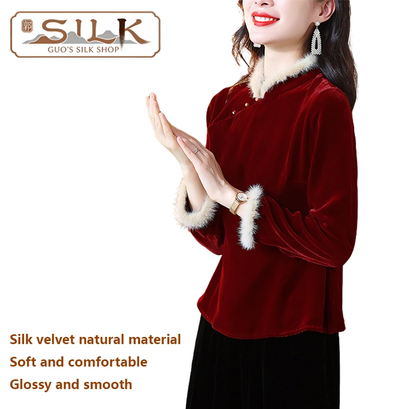 

Natural Silk Velvet Women's Shirt - Elegant Traditional Style, Graceful Collar, High-end Women's Casual Spring-Autumn Wear