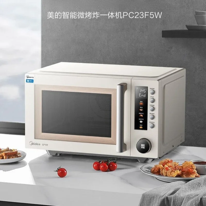 Midea micro-grilling and frying all-in-one machine, intelligent frequency conversion first-class household multi-function new