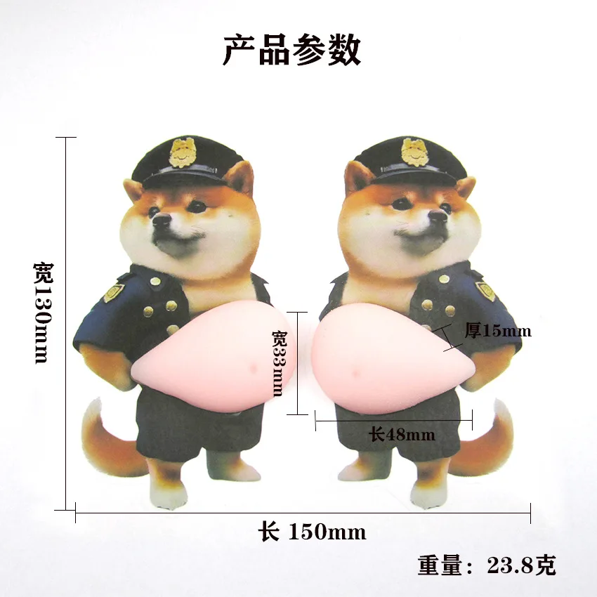 Fat Chai Dog Anti-Kollisions-Aufkleber – Niedliche, bauchige Hunde-Armaturenbrettschutzfolien fürs Auto, grenzüberschreitende Kühlschrankmagnete, Heimdekoration – Detail 15