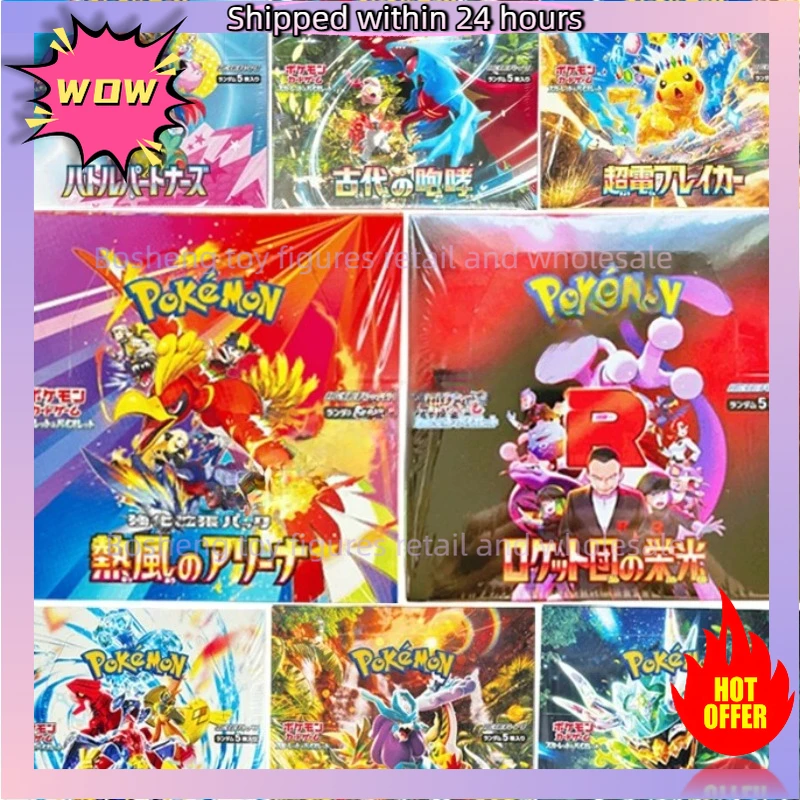 

Оригинальные карты покемонов PTCG, японская версия, торговля, подлинная золотая коробка Pikachu Dream Sv2a SV8 SV9 SV9a S8b SV3, подарок ребенку
