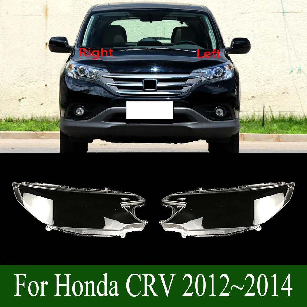

Для Honda CRV 2012 ~ 2014 автомобильные фары, прозрачная крышка фары, прозрачный абажур, автомобильные аксессуары