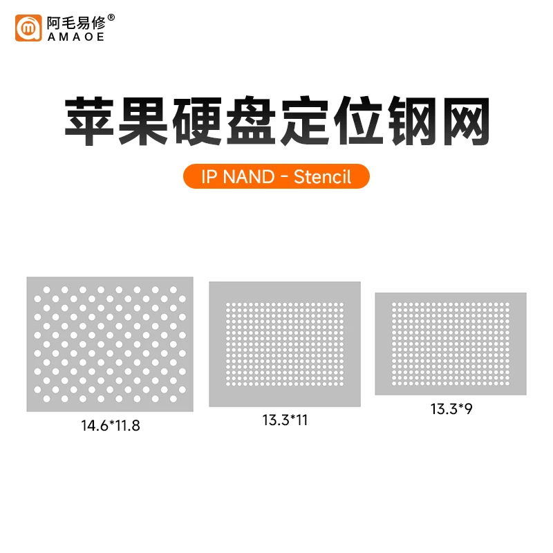 BGA Hard disk locating board Stencil For iPhone/iPad Nand  X -15 Series Pro Repair Solder Template Tin Plant Steel