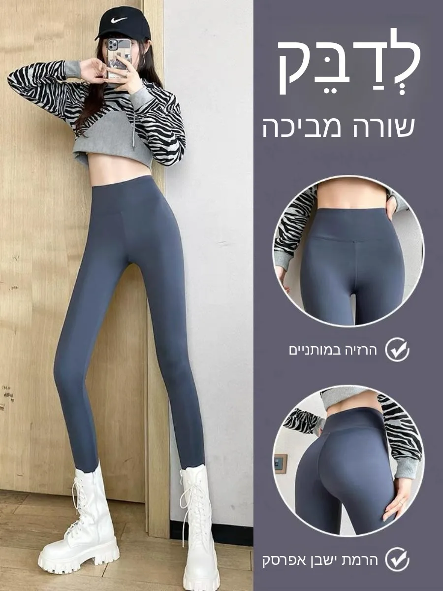 2023 New Women's Sharkskin Yoga Pants Tummy Control Butt Lifting Sport Bottoms Nine Points Summer Tight Fit Fashionable