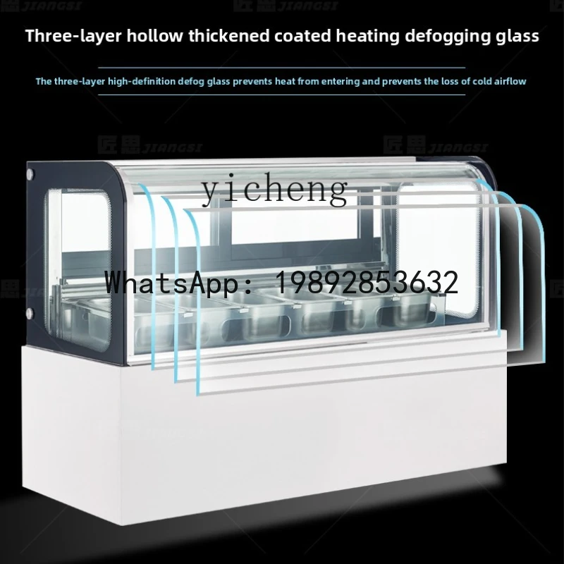 x1Ice Cream Freezer Hard Fried Yogurt Ice Cream Low Temperature Countertop Display Cabinet living room decoration