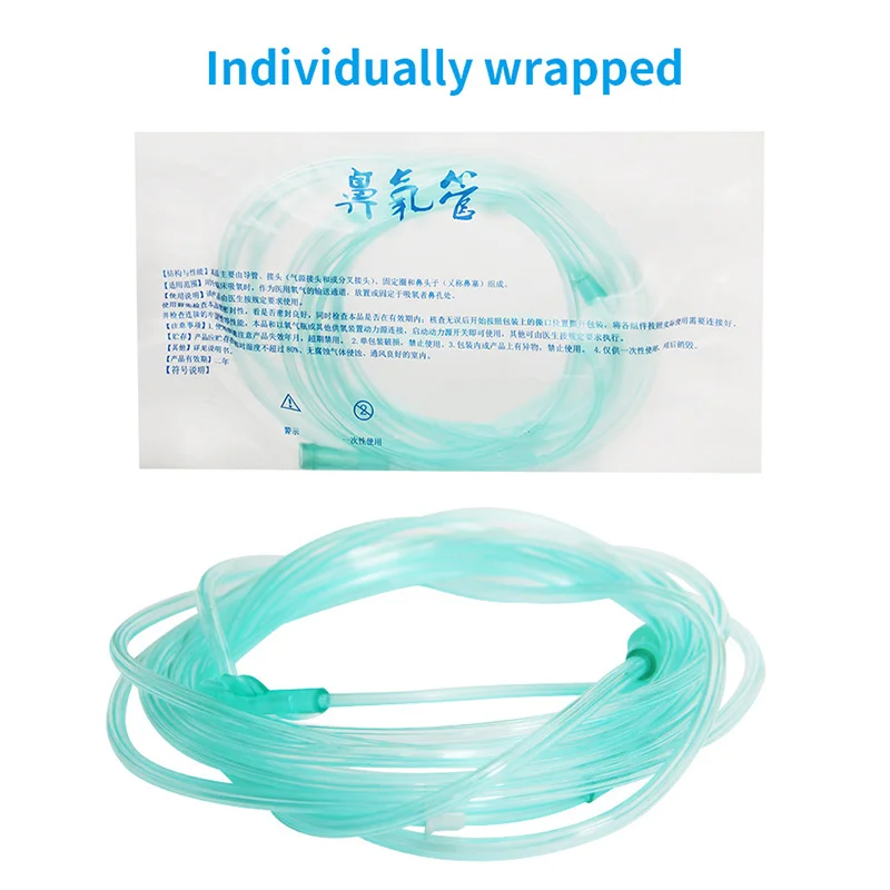 5M PVC Oxygen Tube Disposable Nasal Cannula Oxygen Tube Medical Care Machine Breathing Cannula