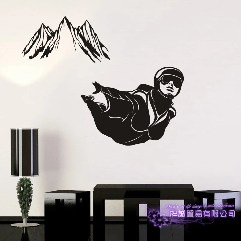 Skydive Wall Decal Sticker Wingsuit Flying Car Extreme Sports Posters Vinyl Parede Decor Mural