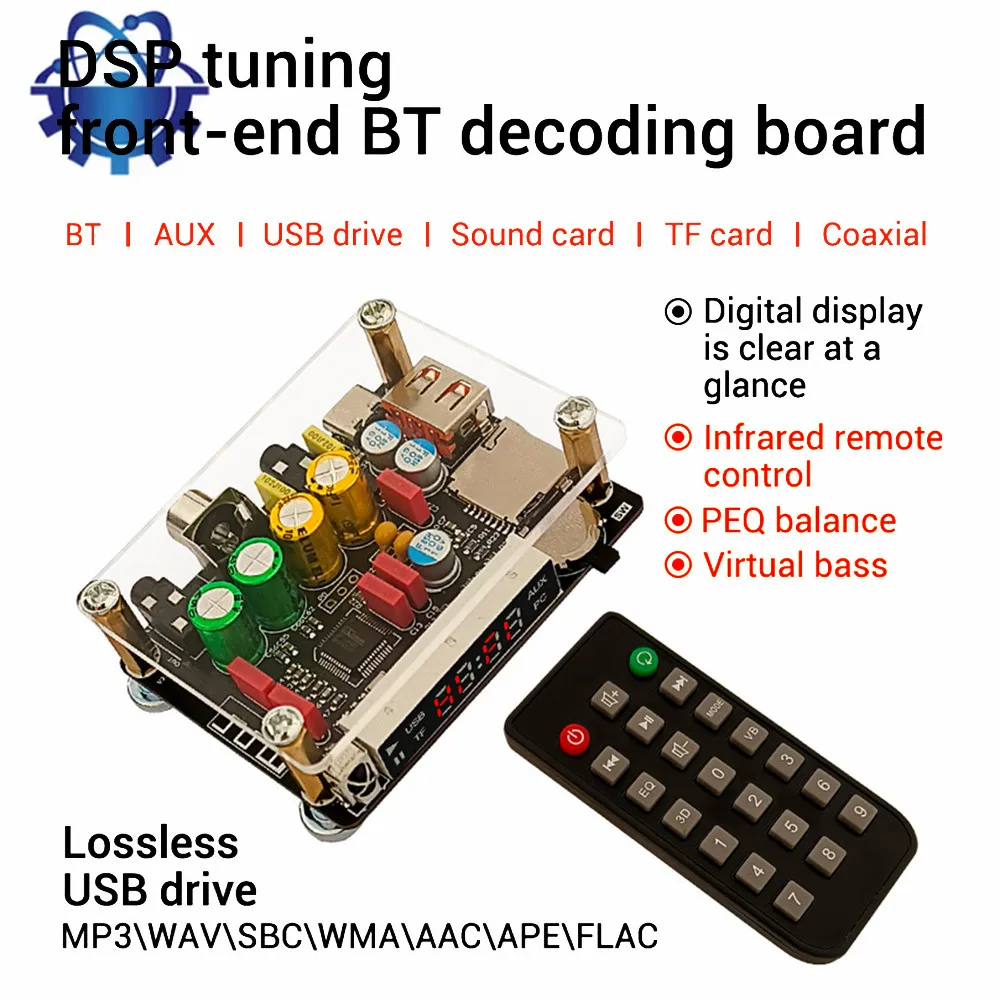 ZK-DAM-K1 DC 5V Preamp DSP Tuning Bluetooth USB Flash Drive Sound Card Coaxial TF Decoder Board 1-3A TYPE-C Interface Module