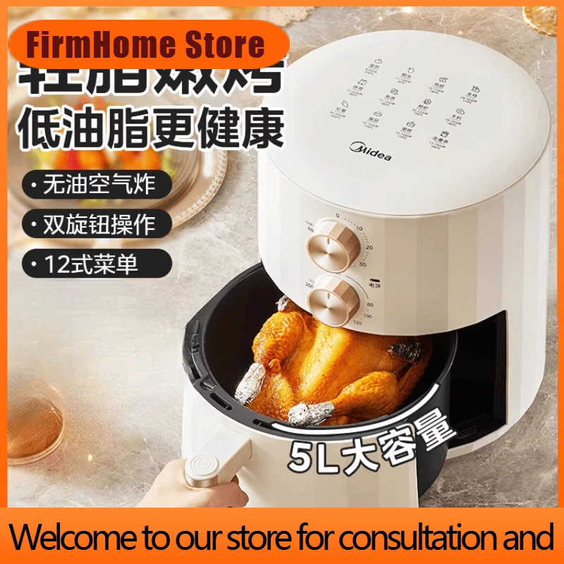 FirmHome StoreMidea Air Fryer Household Automatic Electric Fryer Integrated Oven Multi Functional No Turn Cooking Machine Electr