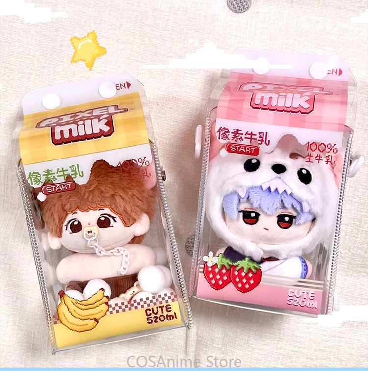 

Game Love and Deepspace Sylus Zayne Rafayel Caleb Cosplay Cartoon 10cm Plush Maumet Storage Bag Pink Sky Slung Over Pendant Gift