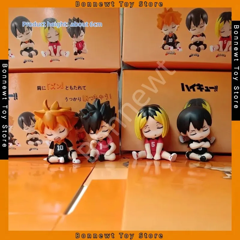 

New 4 Types/Set Anime Haikyu 5cm Figure Kozume Kenma Tobio Kageyama Hinata Shoyo Sleeping On The Shoulder Model Doll Toy Gift