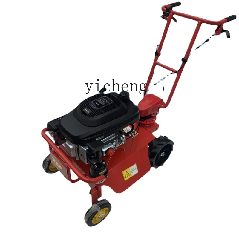 

Z Mower Gasoline Lawn Mower Self-Propelled Orchard Agricultural Weed Artifact Crushed Grass