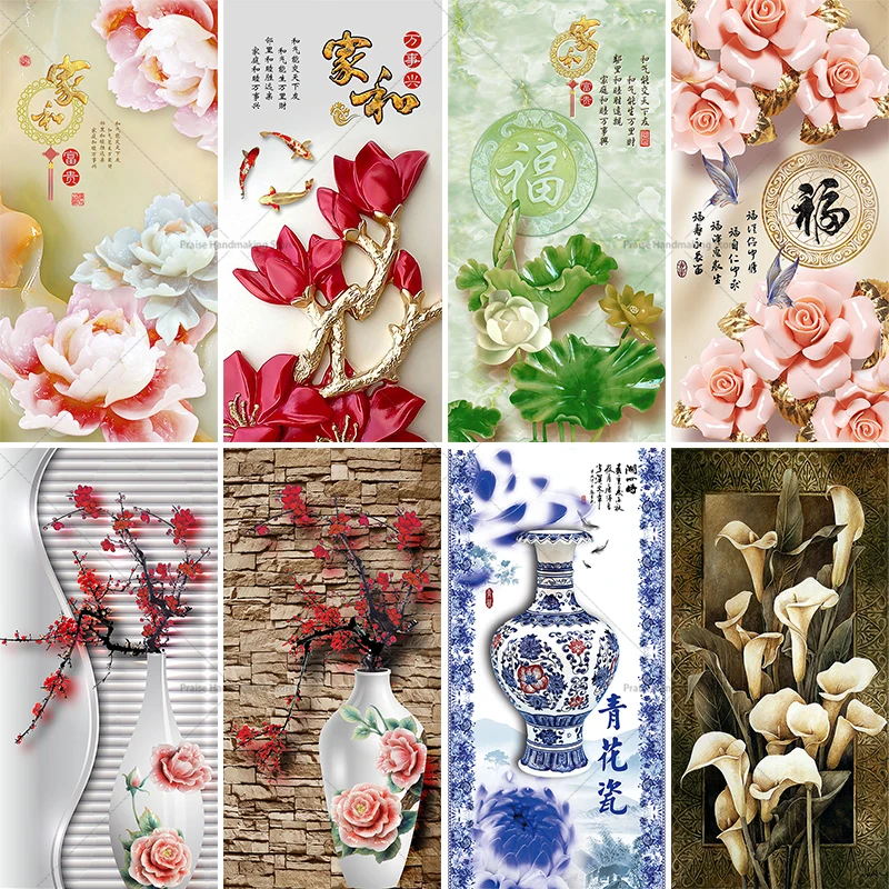 

New Chinese Style Home Decoration Door Sticker Mural , Peony Flower Embossed PVC Matte Film Decorative Stickers , Vinyl Waterpro