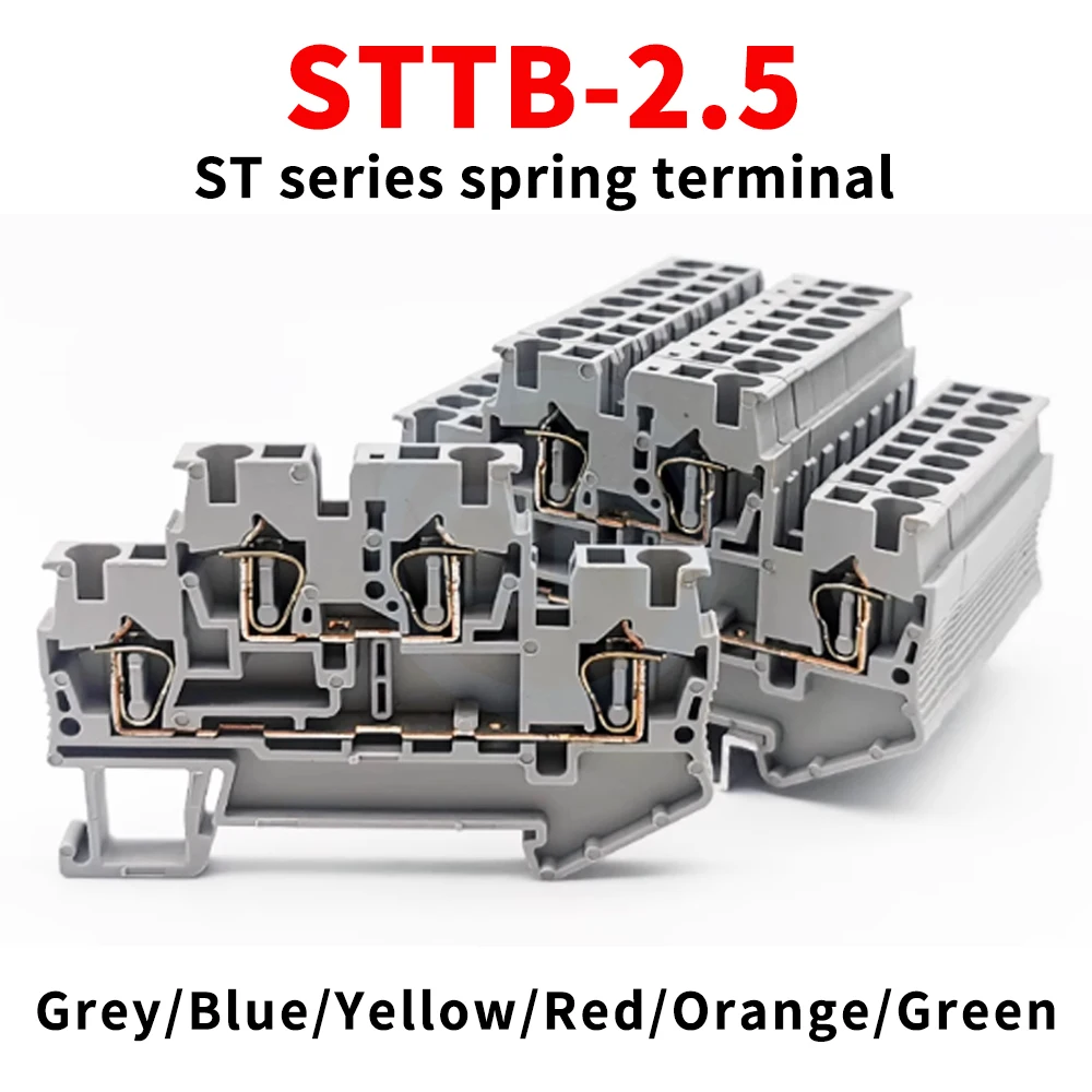 (5 pcs) STTB2.5 Double-Layer Spring Terminal Block, 2-in/2-out Quick-Connect Type, 2/2-Rail Pure Copper Terminal Block