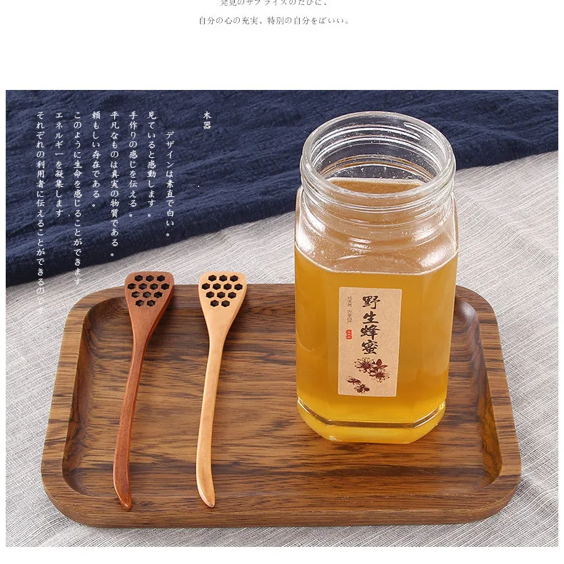 

1Pc Wood Honey Dipper Sever Mixing Stick Honeycomb Heart Pattern Wood Honey Spoon