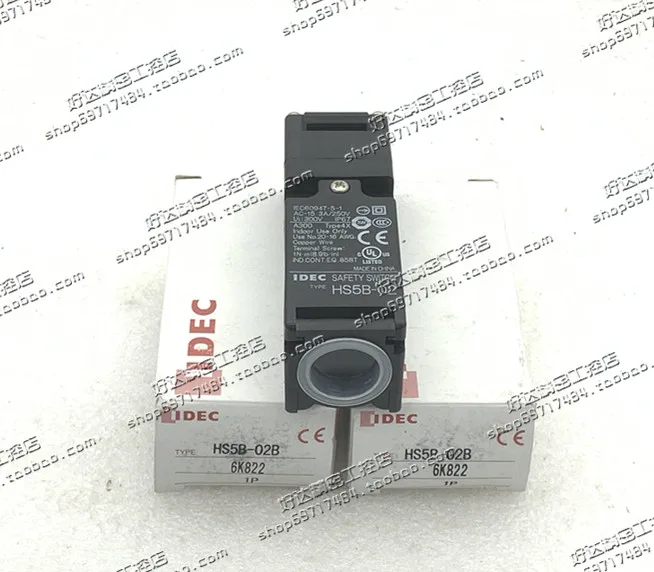 HS5B-02B HS5B-11B HS5B-02BM HS5B-11BM Imported Genuine Hequan Safety Switch