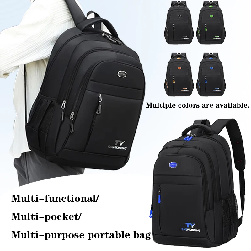 

Рюкзак для мужчин, женщин, студентов, легкая, модная, прочная, повседневная сумка на плечо с несколькими карманами для ежедневного использования в школе, путешествиях