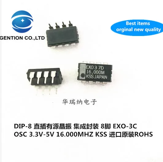 2pcs 100% new and orginal in-line active crystal OSC DIP-8 EXO-3 ECS-300C 16MHZ 16M 16.000MHZ