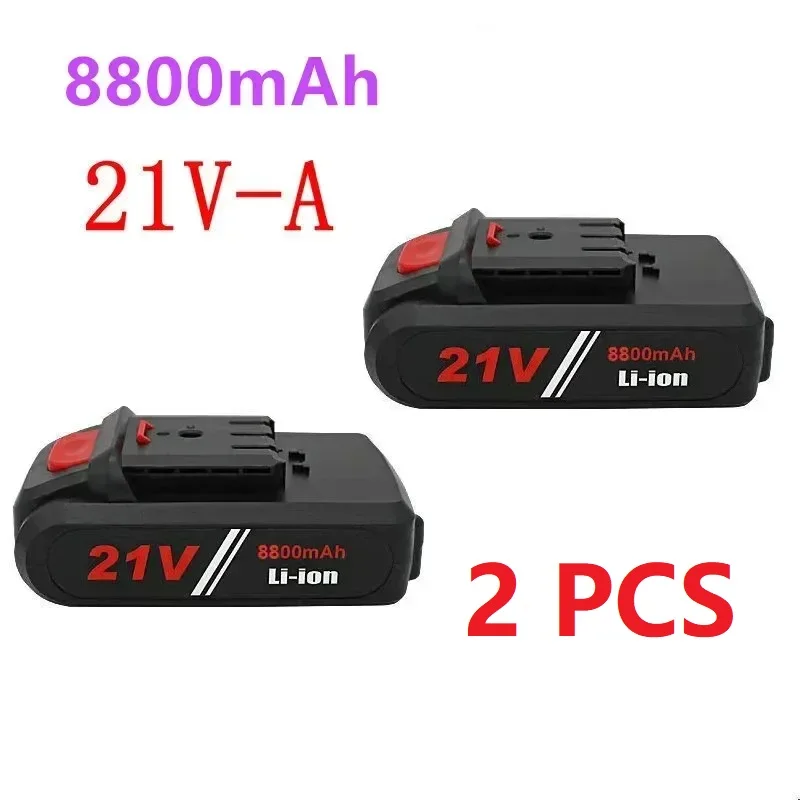 Nuevo Herramienta eléctrica de 21V A-B 8800mah, batería de litio recargable general, destornillador eléctrico, taladro eléctrico, batería de iones de litio