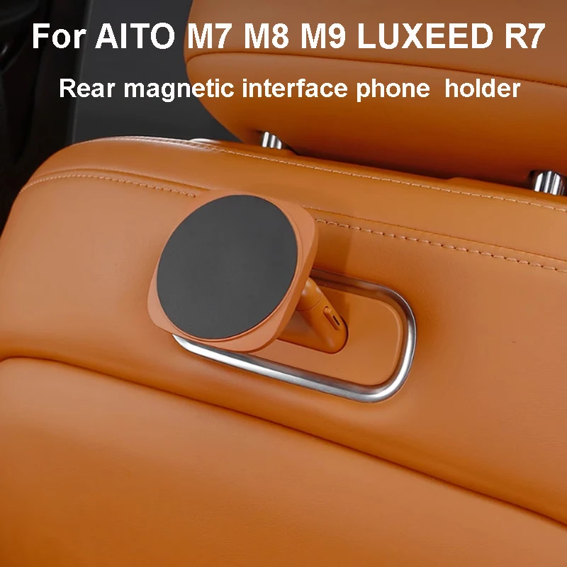 

For AITO M5 M7 M8 M9 LUXEED R7 Rear Row Strong Magnetic Interface Phone Tablet Holder Charging Accessories