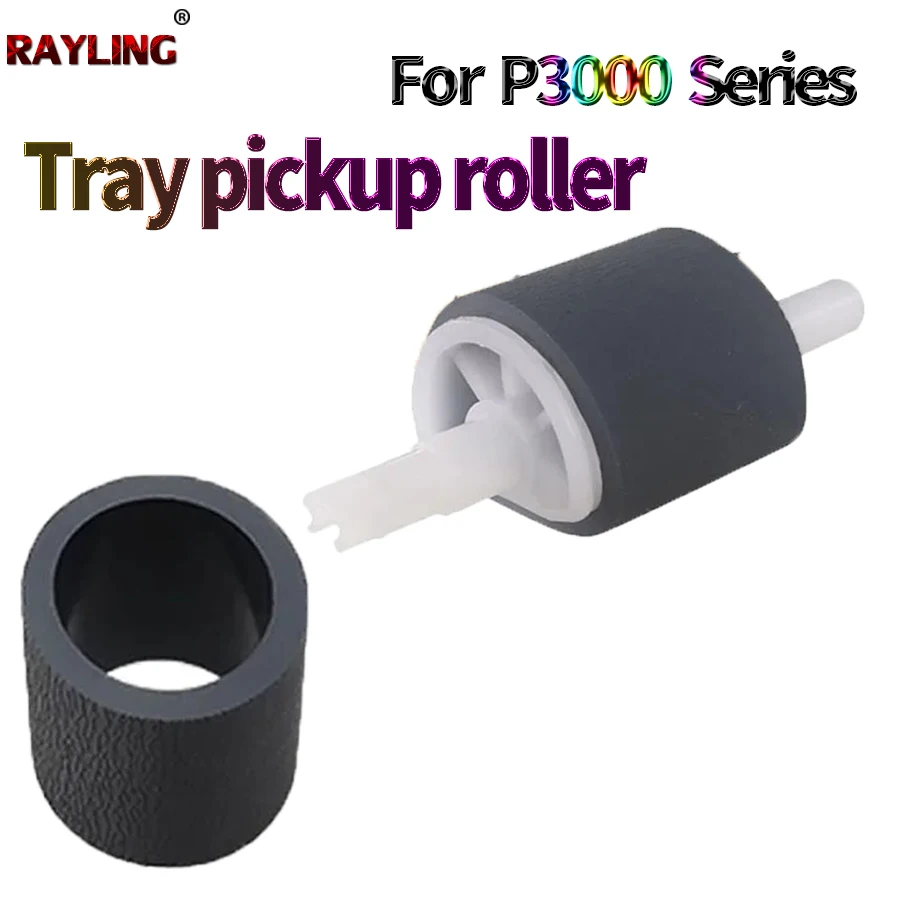 Tray Pickup Roller Separation Roller For Pantum P3000 P3050 P3100 P3200 P3502 P3205 P3255 P3225 P3405 P3010 PD300 D DN DL