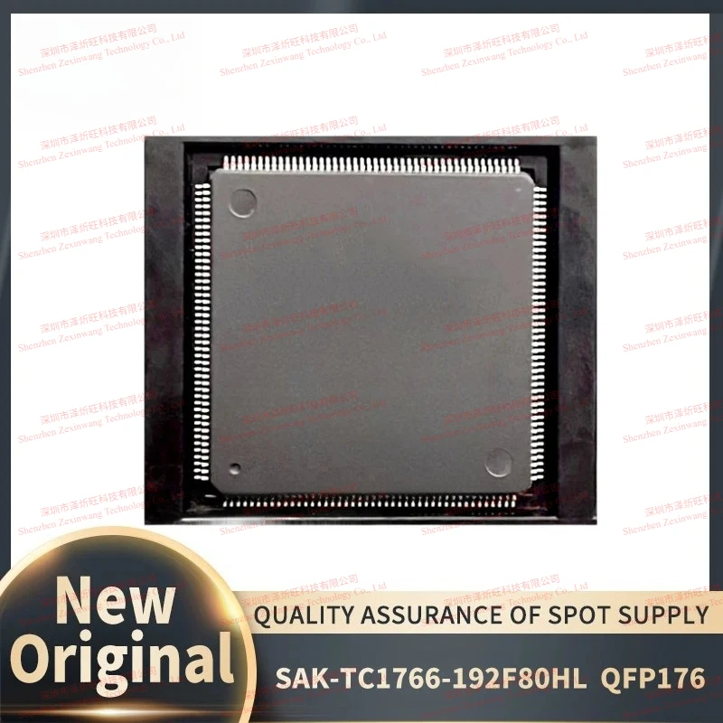 (2-5piece) 100% New Original SAK-TC1766-192F80HL BD SAK-TC1766-192 LQFP-176 Chipset