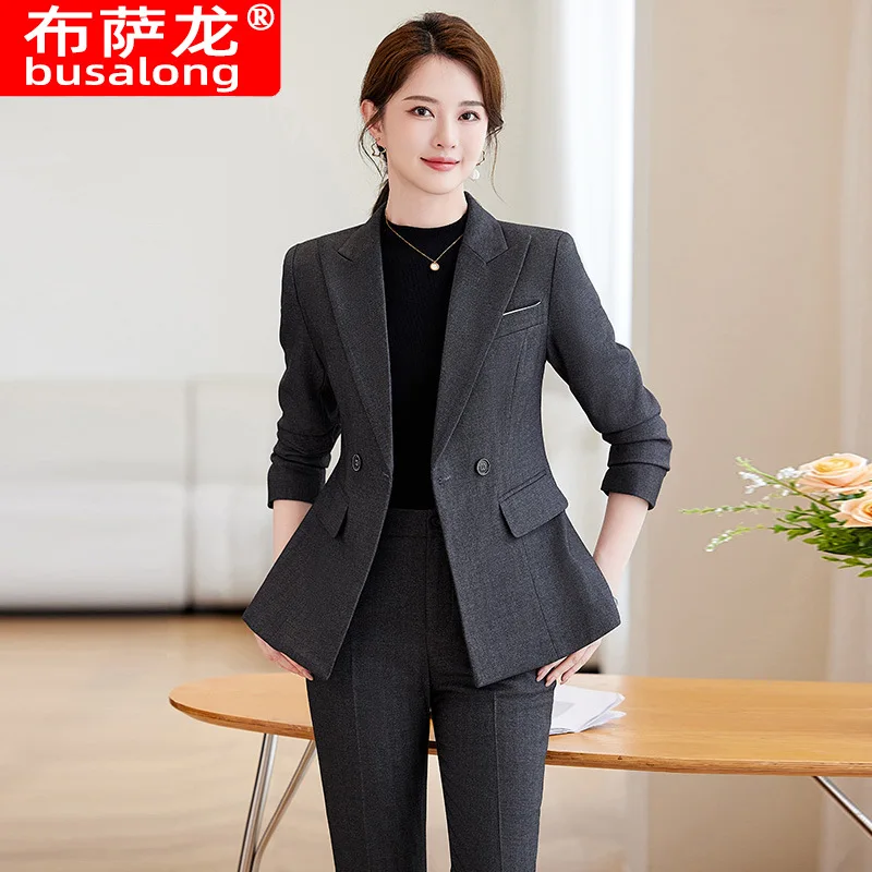 Fashion Business Suit Women's High-Grade Small Suit Two-Piece Overskirt Suit Temperament Goddess Style Hotel Work Clothes Autumn