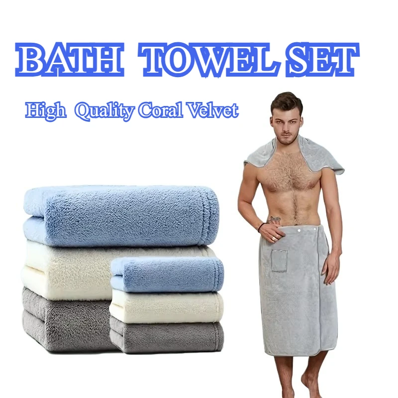 

Men's Breathable Quick Dry Bath Towel Underwear Sets SPA Bathhouse Home Lougue Casual Bathrobe Pockets Adjustable Showel Cloth