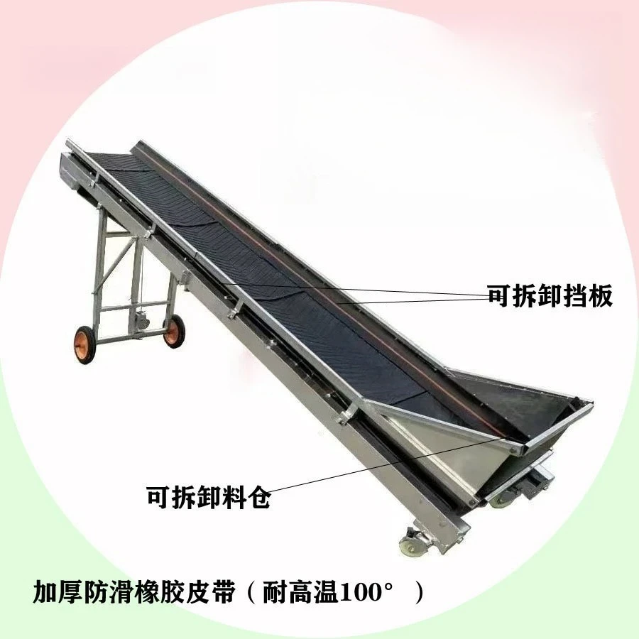 Small belt conveyor conveyor belt liftable folding conveyor