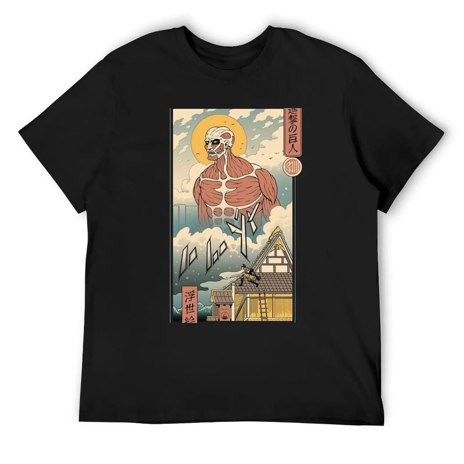 

GOAT T shirt T-Shirt aesthetic clothes gifts for boyfriend anime t shirts men t shirt