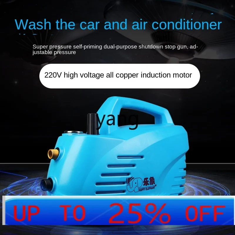 

CX Air Conditioning High Pressure Cleaning Machine Multifunctional Commercial Car Washing Machine High Pressure Water Gun Pump