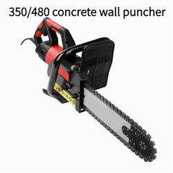 High Power Brush Masonry Machine for Professional Wall Cutting Reinforced Concrete Cutting and Red Brick Cutting