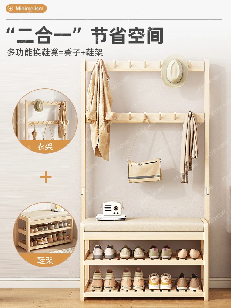 Solid Wood Coat and Hat Rack Integrated Entrance Floor Multi-Functional Bedroom Storage Hanger