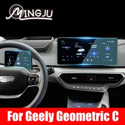 For Geely Geometric C 2021 2022 2023 2024 Car Styling 1PCS GPS Navigation Tempered Screen Protector Cover Protective Film
