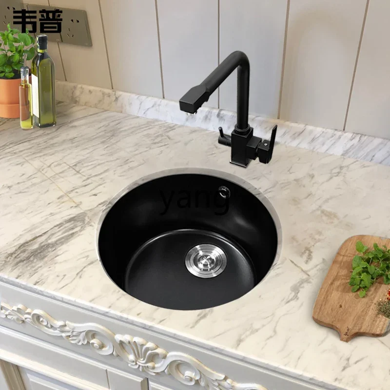 CX black quartz stone round sink single sink vegetable basin kitchen balcony small granite dishwasher sink