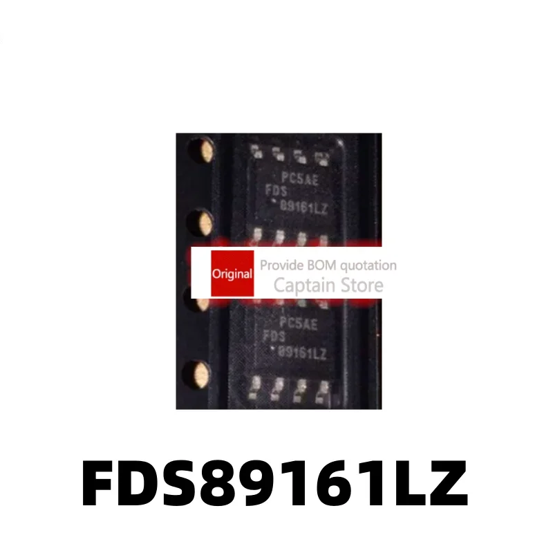 5PCS FDS89161LZ FDS89161 SMT SOP8